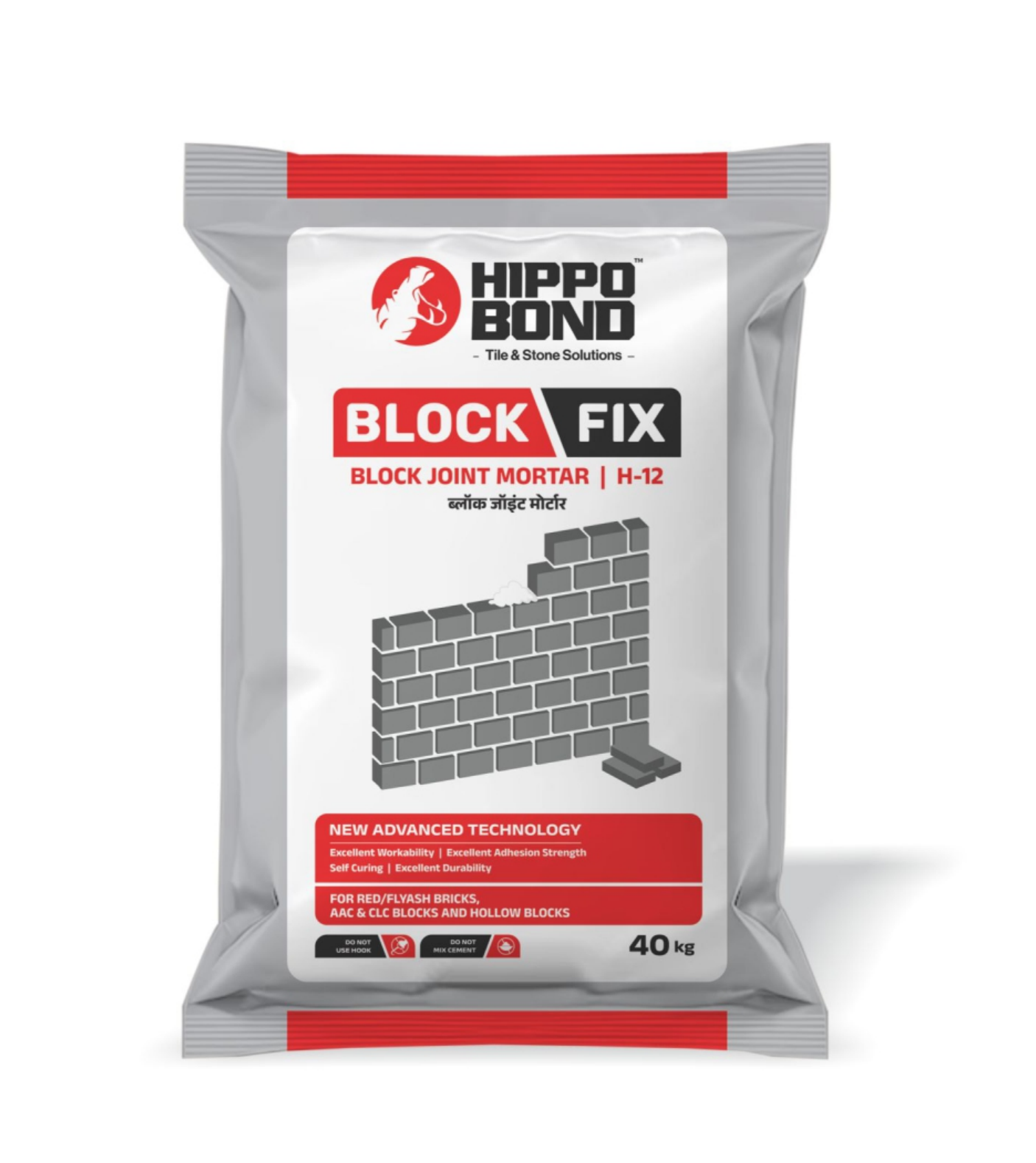 H-12 Block Fix
